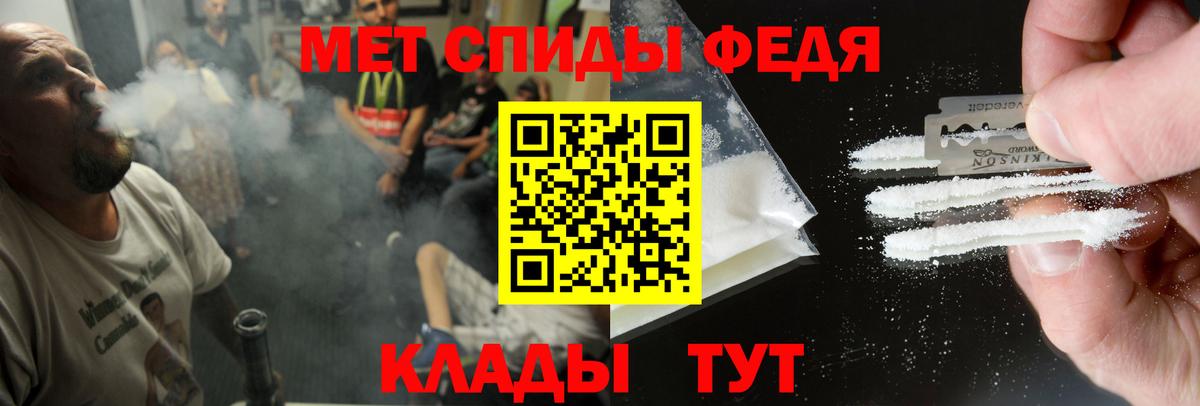 АМФ 97%  Вход с VPN  Выборг 