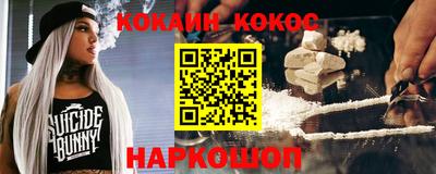 не бодяженный Владикавказ