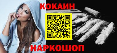 не бодяженный Владикавказ