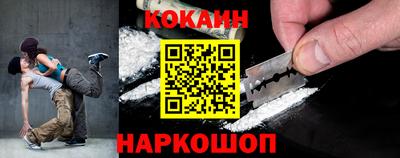 наркотики Владимир
