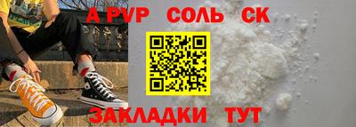 амфетамин Владивосток