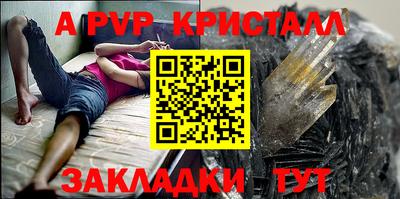 наркотики Владимир