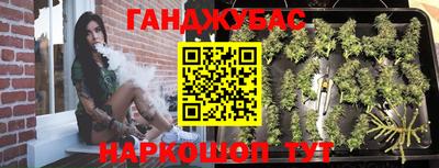 наркотики Владимир