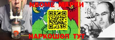 наркотики Владимир