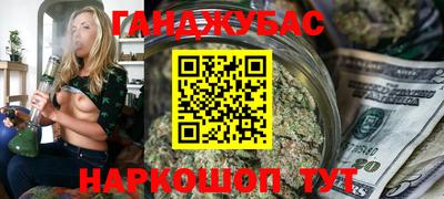 мефедрон Вязьма