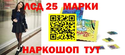 тгк Вязники
