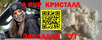 наркотики Владимир