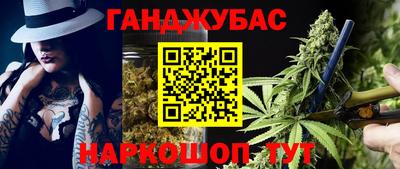 наркотики Владимир