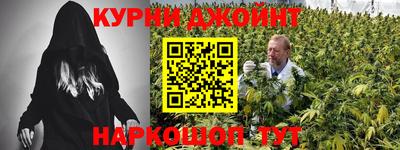 амфетамин Владивосток