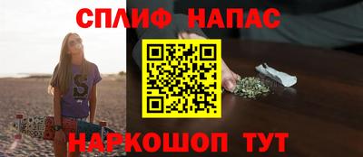 амфетамин Владивосток
