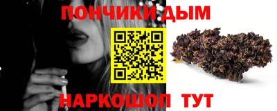 амфетамин Владивосток