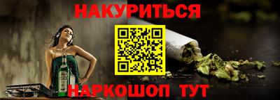 не бодяженный Владикавказ