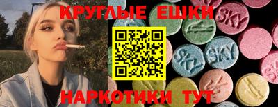 наркотики Владимир