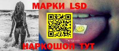 амфетамин Владивосток