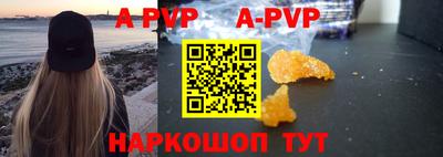 не бодяженный Владикавказ