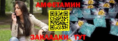 наркотики Владимир