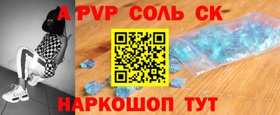 наркотики Владимир