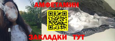 не бодяженный Владикавказ