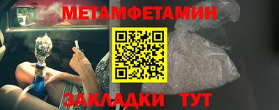 наркотики Владимир