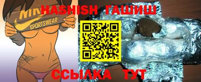 не бодяженный Владикавказ