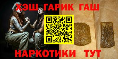 амфетамин Владивосток