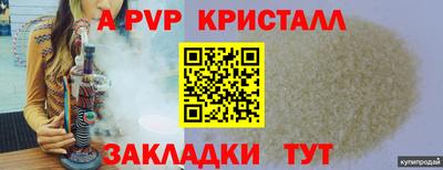 не бодяженный Владикавказ