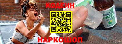 амфетамин Владивосток
