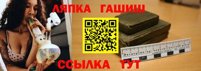 наркотики Владимир