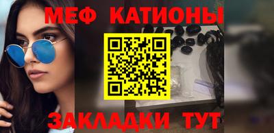 амфетамин Владивосток