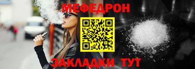 не бодяженный Владикавказ