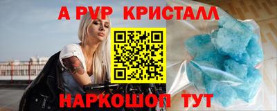 наркотики Владимир