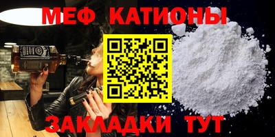 не бодяженный Владикавказ