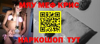 наркотики Владимир