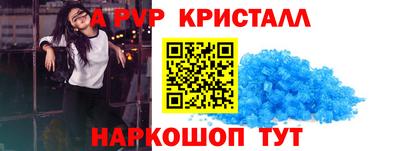 не бодяженный Владикавказ